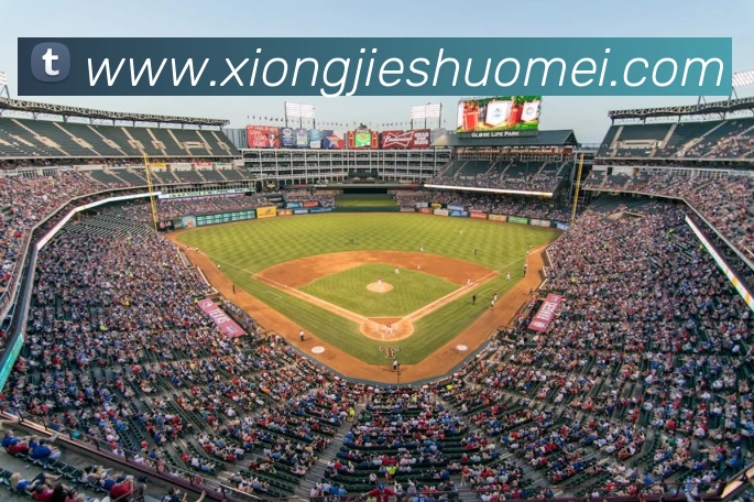 球友会体育(中国)官方网站APP 体育赛事宣传图